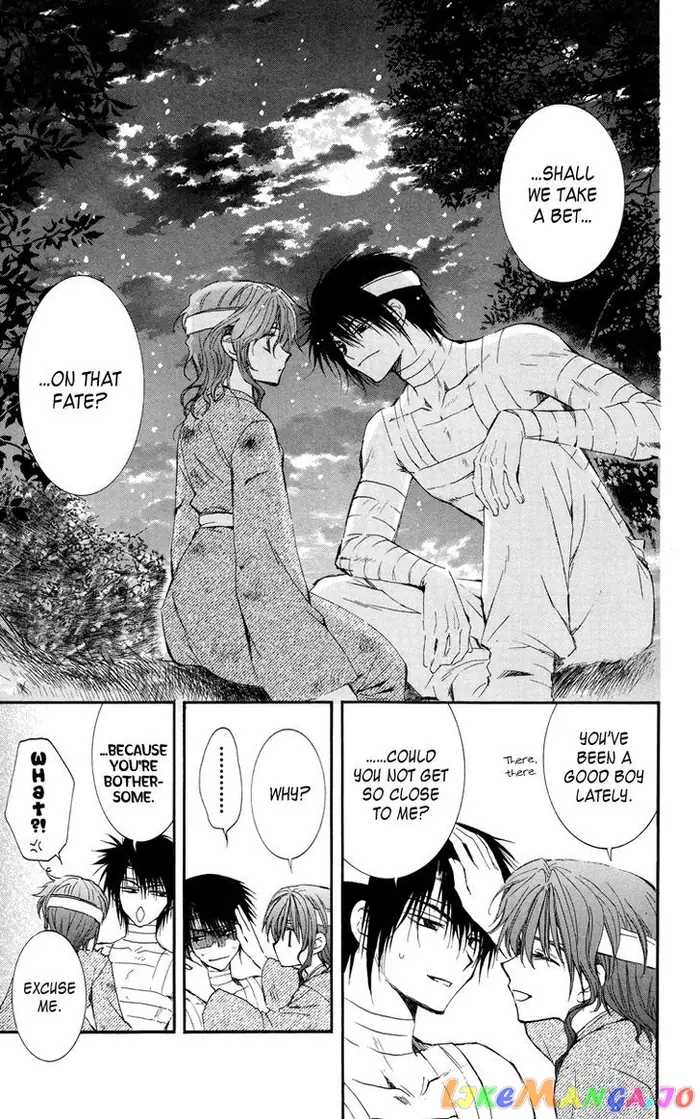 Yona of the Dawn Chapter 13 image 18_optimized